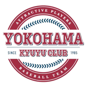 横浜球友クラブ
